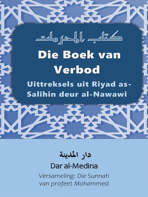 Title details for Die Boek van Verbod by Dar al-Medina (Afrikaans) - Available